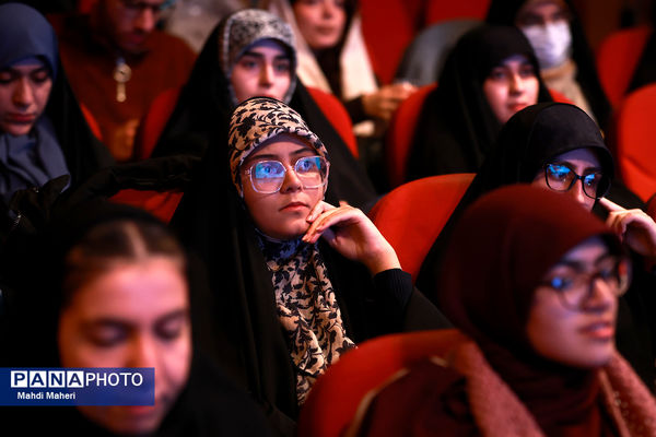 آیین رونمایی از «کتاب نوجوان ایرانی» 