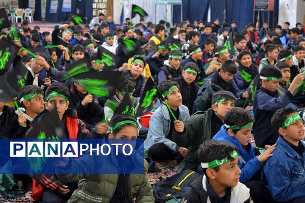 نوگلان فاطمی بهارستانی