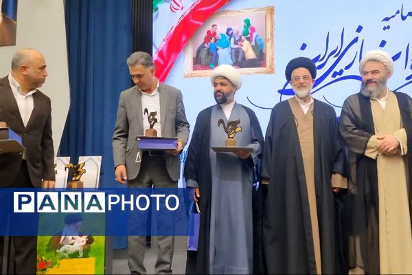 اختتامیه رویداد «جوان‌سازی ایران» در کهریزک؛ 