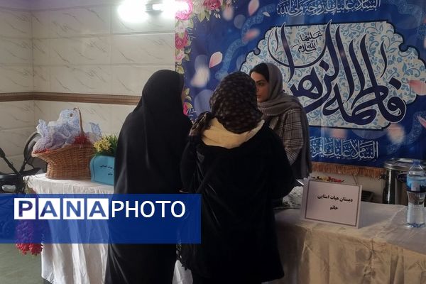 جشن ولادت حضرت زهرا (س) در ناحیه دو شهرری 