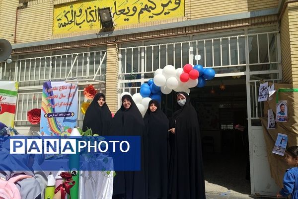 مراسم جشن شکوفه‌‎ها در دبستان شاهد حاج تقی آقا بزرگ مشهد 