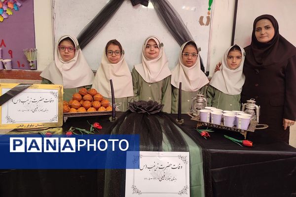 مراسم عزاداری وفات حضرت زینب (س) در ناحیه دو شهرری 