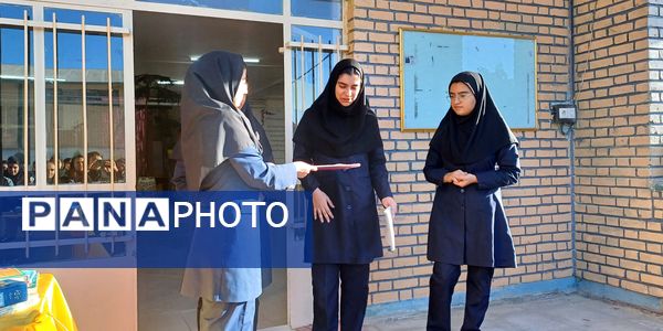مراسم بزرگداشت حافظ در مدرسه دارالفنون رزن