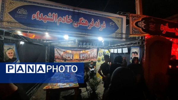 شام غریبان در ساوه
