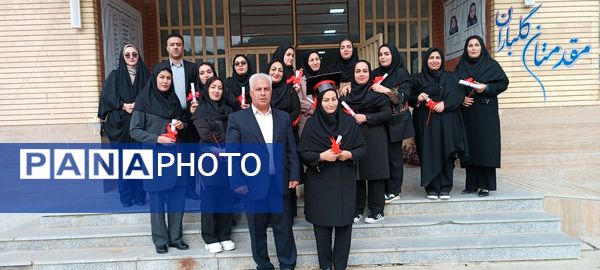 پایان شیرینِ یک آغاز؛ جشن فارغ‌التحصیلی دانشجویان آموزش ابتدایی در سما معمولان