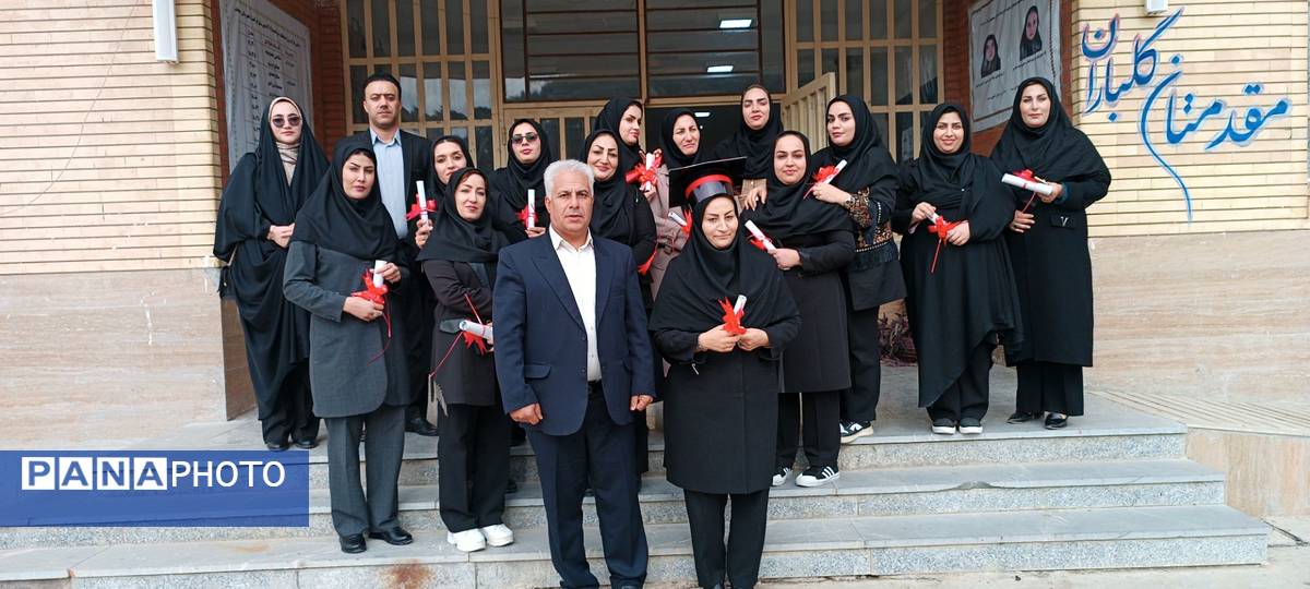 پایان شیرینِ یک آغاز؛ جشن فارغ‌التحصیلی دانشجویان آموزش ابتدایی در سما معمولان