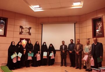 جلسه معاونین اجرایی و مشاورین پرورشی در کانون فارابی 