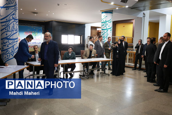 مرحله دوم انتخابات دوازدهمین دوره مجلس شورای اسلامی