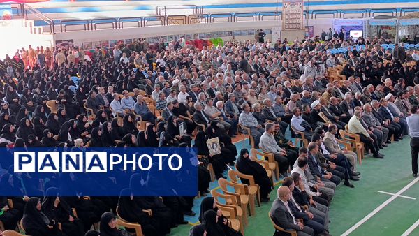 دومین اجلاسیه پانصد شهید شهرستان بروجن