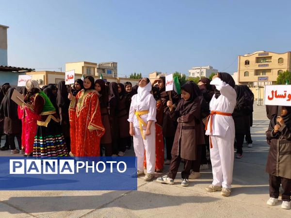 هفته «تربیت بدنی» در دبیرستان نمونه دولتی عترت شهرستان جاسک