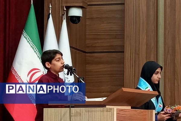  آیین افتتاحیه فعالیتهای تابستانی دانش‌آموزان شهرستان‌های استان‌تهران 