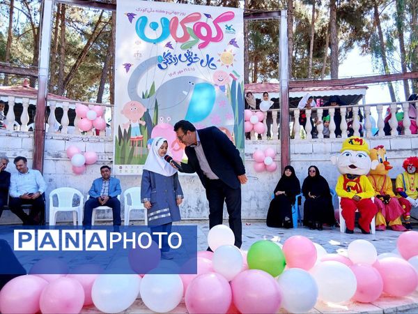 جشن روز کودک در پارک بانوان شهرستان کاشمر 