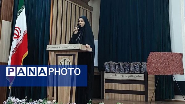 تقدیر از دانش‌آموزان و فرهنگیان البرز در مسابقات قرآن،عترت و نماز در کانون امام علی (ع) 