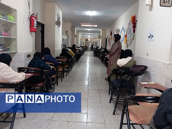 امتحانات نوبت اول در دبیرستان نمونه اندیشه 
