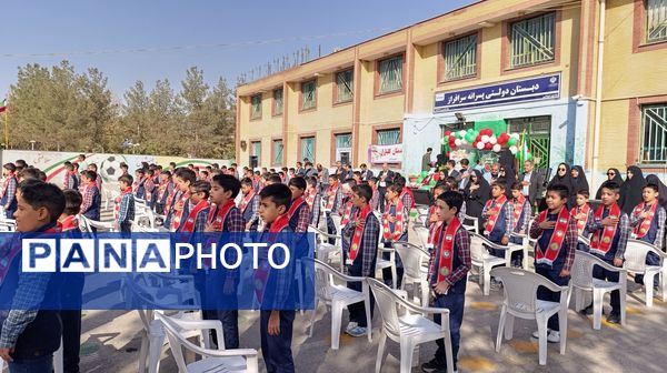 جشن عاطفه ها در ناحیه 7 مشهد