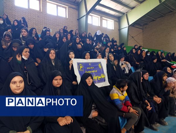 همایش روز بسیج  در نیشابور