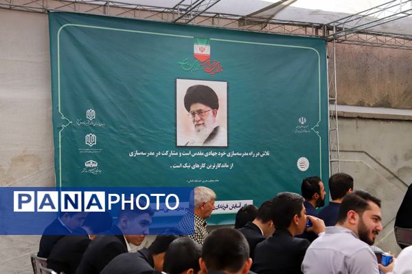 آیین افتتاح مرکز جامع سنجش، آموزش، توان بخشی و مداخله بهنگام رشدی و تربیتی شادروان حاج حسین زواریان کرمانی 