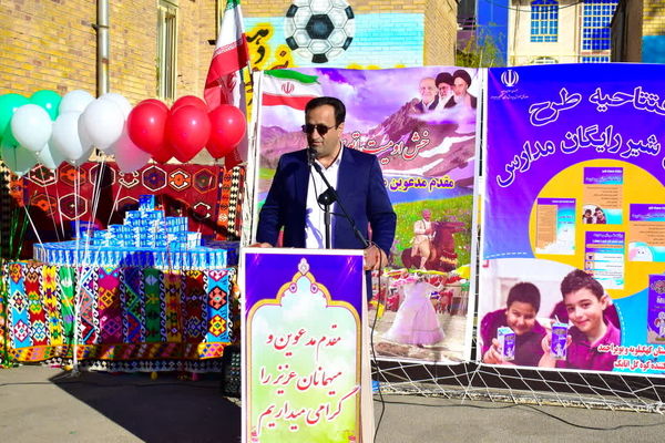  ۷۲ هزار دانش‌آموز از طرح توزیع شیر رایگان بهره‌مند می‌شوند