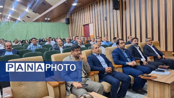جلسه تخصصی مدیران مدارس آموزش‌وپرورش ناحیه 1 کرج