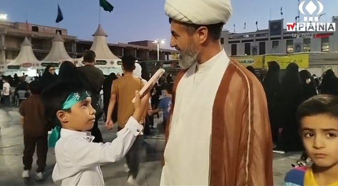  عید بیعت در مشهد 