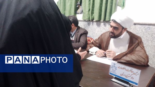میز خدمت قضائی در مسجد امام هادی (ع) بیرجند 