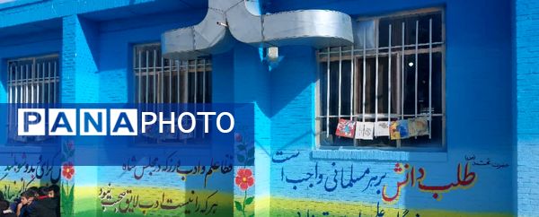 کتاب؛ ماندگارترین چراغ دانایی 