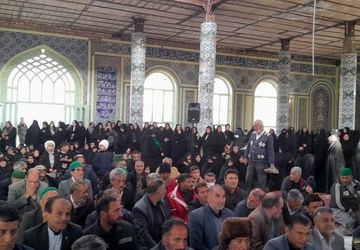 مراسم استقبال از شهید گمنام  در شهر بار 