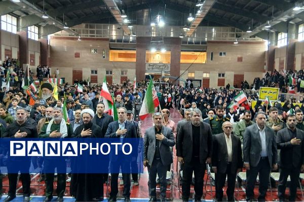 حضور پرشور دختران و پسران شهریار در روز استکبار ستیزی