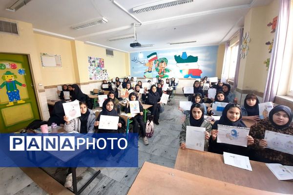 هفته کتاب و کتابخوانی در مدرسه مریم بهارستان دو