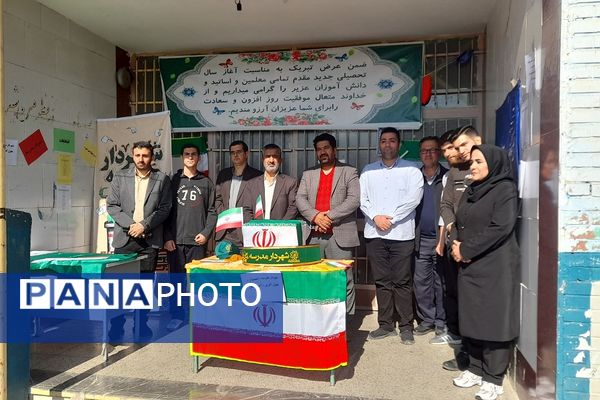 انتخابات شهردار مدرسه در دبیرستان حضرت قاسم (س) ناحیه 2 شهرری 