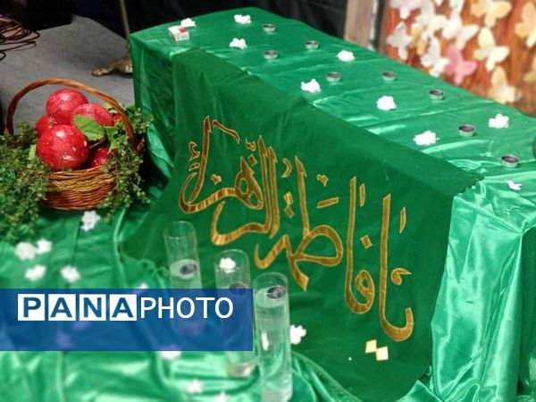 قاب‌هایی از عشق؛ روایت نوجوانان تهرانی از مادریِ فاطمی(س)