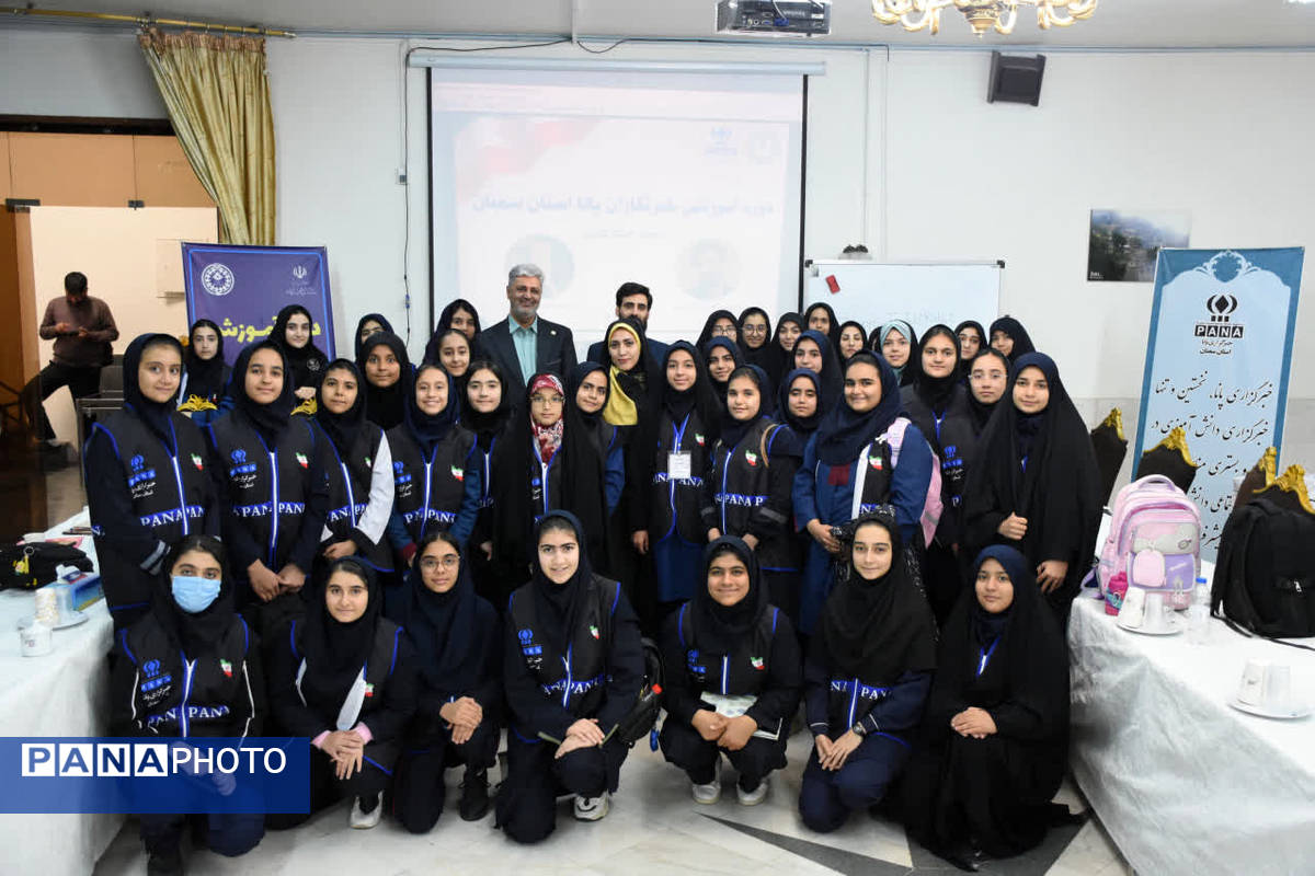 دوره آموزشی خبرگزاری پانا استان سمنان