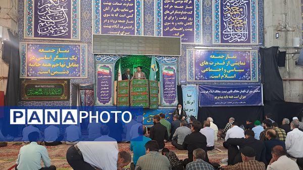 نماز جمعه در دهه سوم محرم در نیشابور