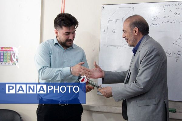 آیین سپاس معلم در بهارستان ۲