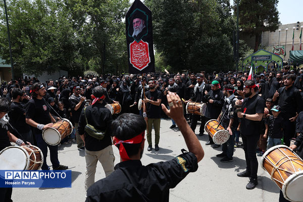 عاشورای حسینی در دانشگاه تهران