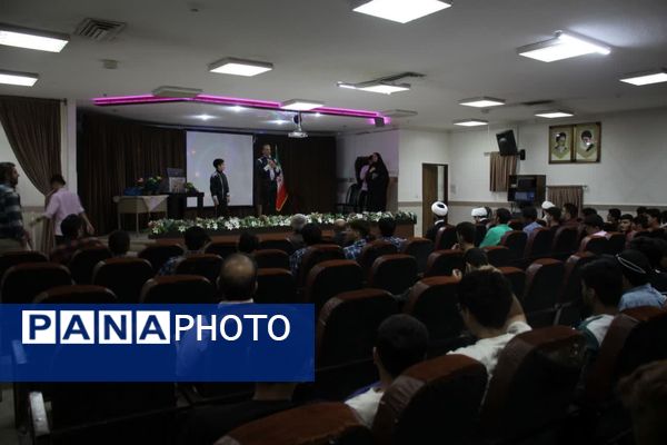 اختتامیه جشنواره علمی - هنری پرچمداران گام دوم انقلاب در سمنان