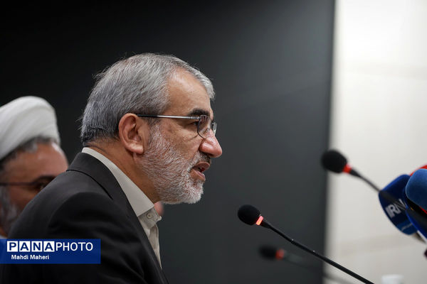 نشست خبری حقوق ملت و آزادی‌های مشروع در منظومه فکری مقام معظم رهبری