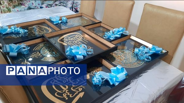 آیین تکریم از معلمان نمونه استانی و منطقه‌ای و تجلیل از بازنشستگان آموزش و پرورش استثنایی