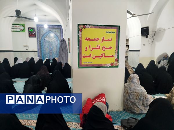 نماز عبادی سیاسی جمعه در مصلی مسجد جامع خلیل آباد 