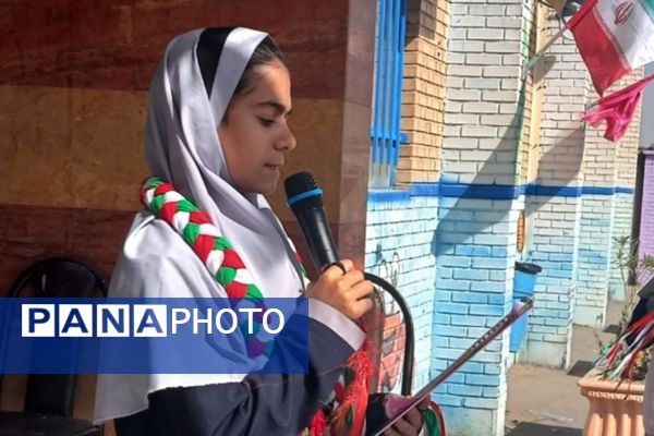 برگزاری مراسم روز دانش‌آموز در مدارس بهارستان‌دو