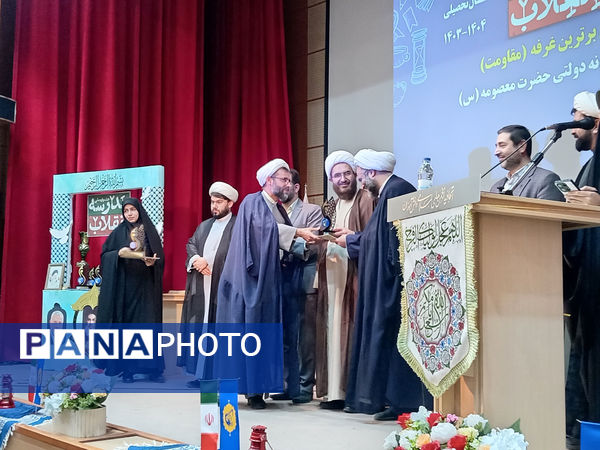 اختتامیه و تقدیر از برگزیدگان سیزدهمین جشنواره مدرسه انقلاب در قم