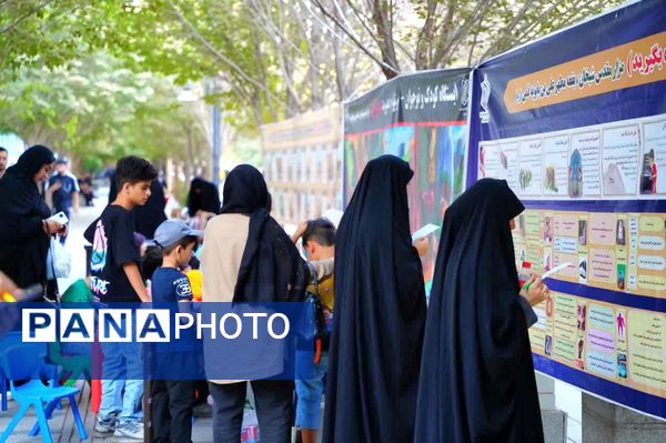 سوگواره بصیرت عاشورایی از سوی بقعه علی بن بابویه قمی