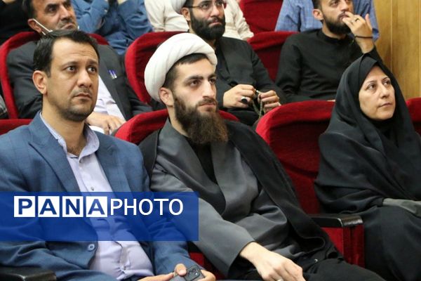 گامی نو در توانمندسازی پیشگامان عرصه تعلیم و تربیت