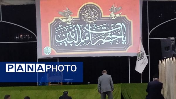 آرامگاه سید حمزه کاشمر میزبان مراسم سوگواری شهادت حضرت ام‌البنین (س)  