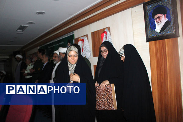 همایش معلم ماندگار در قم