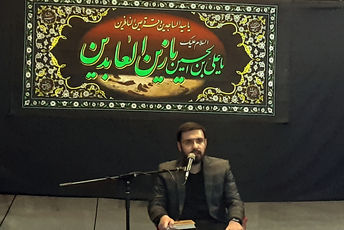 عطر اندوه و دعا در آیین عزای شهادت امام سجاد (علیه‌السلام)