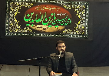 عطر اندوه و دعا در آیین عزای شهادت امام سجاد (علیه‌السلام)