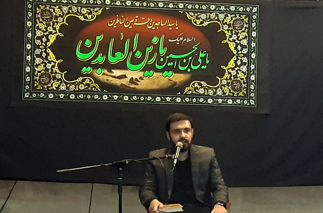 عطر اندوه و دعا در آیین عزای شهادت امام سجاد (علیه‌السلام)