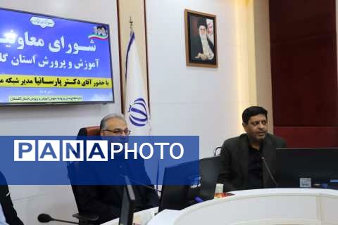 انعقاد تفاهم‌نامه همکاری میان شبکه آموزش سیما و آموزش‌وپرورش گلستان