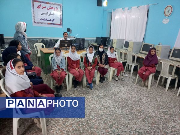 گرامیداشت روز پژوهش با تجربه‌ای علمی در پژوهش‌سرای فارابی کوهدشت